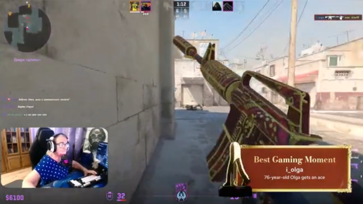 Стримерша Бабушка Ольга стала лауреатом международной киберспортивной премии